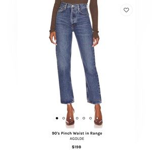 AGOLDE jeans